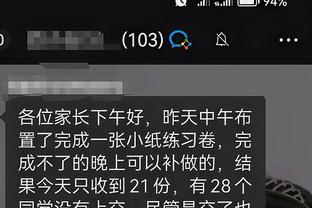 开云app下载安装截图2